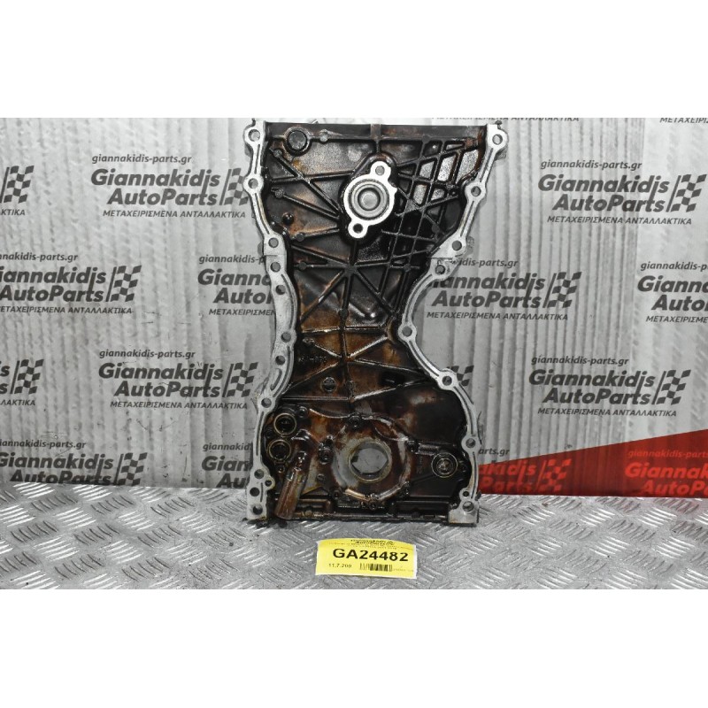 Καθρεφτης Μηχανης Mαζί Με Αντλία Λαδιού Jimny 1.3 Μ13Α 2001-2010