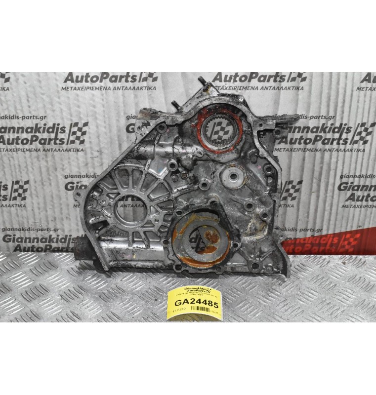 Καθρέφτης Μηχανής Toyota Hilux 2L 1998-2001