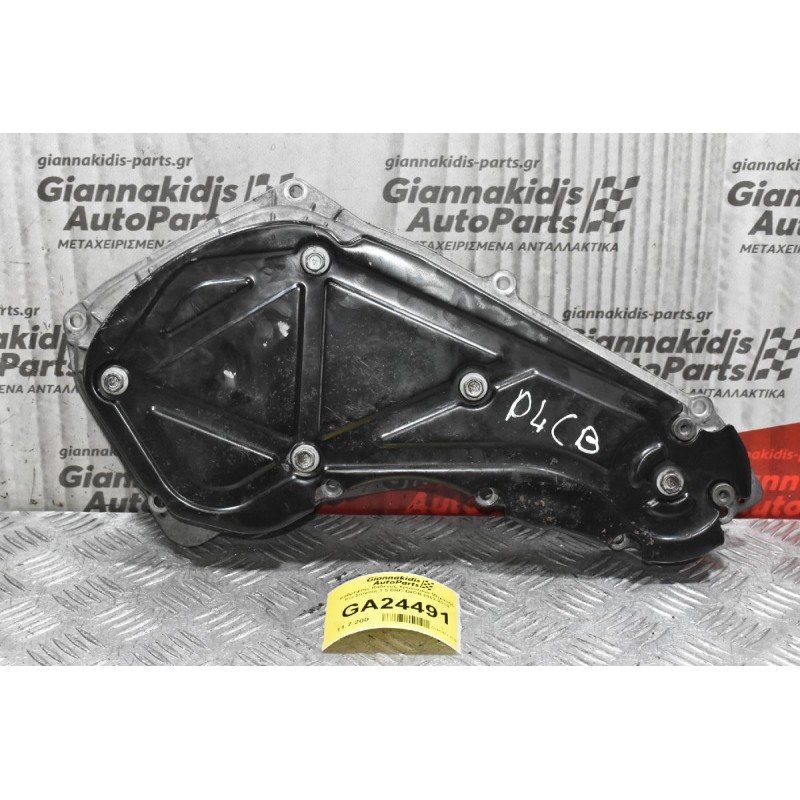 Καθρέφτης Καδένας Χρονισμού Μηχανής Kia Sorento 2.5 CRD D4CB 2002-2010