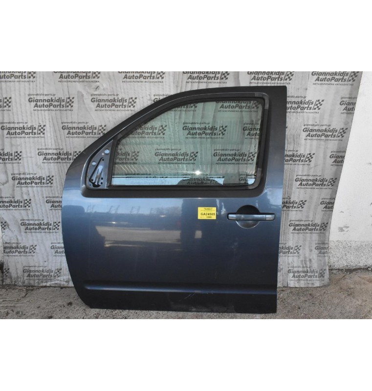 Πόρτα Εμπρός Αριστερά 4Πορτο Nissan Navara D40 2005-2015
