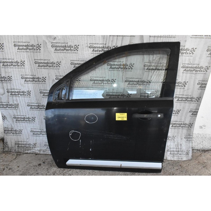 Πόρτα Jeep Compass 2007-2016 Εμπρος Αριστερά (Χωρίς Καθρέφτη) (Με Χτύπημα)