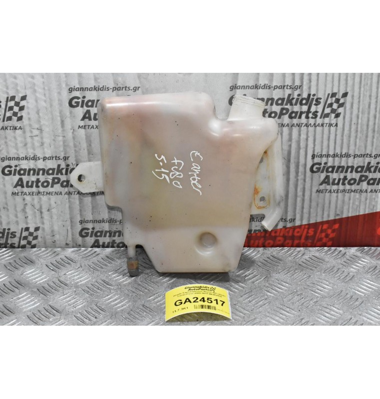 Δοχείο Συμπλήρωσης Νερού Mitsubishi Canter/Fuso 2005-2015 ME402056