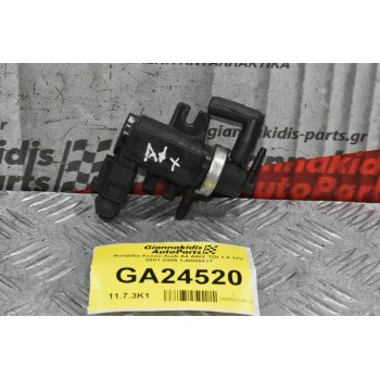 Βαλβίδα Κενού Audi A4 AWX TDI 1.9 12V 2001-2005 1J0806627