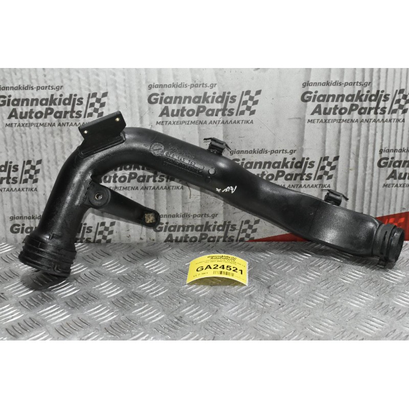 Κολάρο Εισαγωγής Audi A4 AWX TDI 1.9 12V 2001-2005 8E0145762