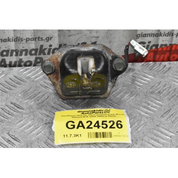 Κλειδαριά Πόρτας Ηλεκτρομαγνητική Nissan Almera Ν16 2000-2005 (2 Pins)