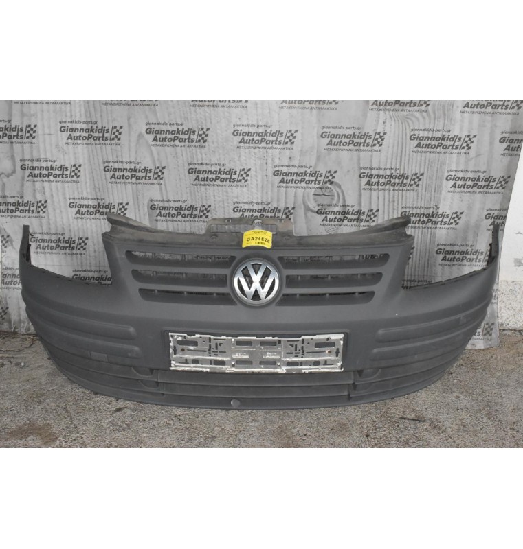 Προφυλακτήρας Εμπρός Volkswagen Caddy 2004-2010 (ΓΝΗΣΙΟΣ)
