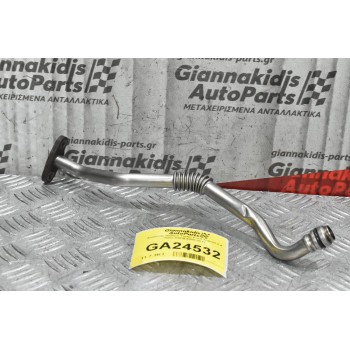 Σωλήνας Λαδιού Turbo Ford Transit 2.4 TDCI H9FB 2005-2010