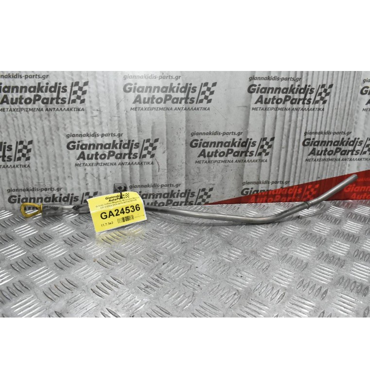 Δείκτης Λαδιού Μηχανής Mercedes-Benz S 400 272964 2004-2010 A2720180140