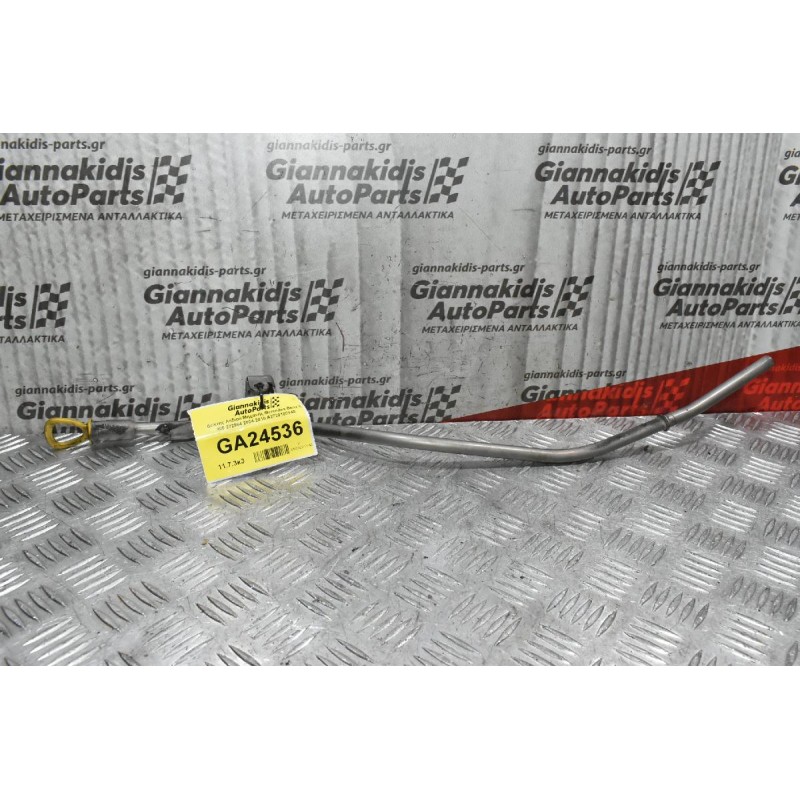 Δείκτης Λαδιού Μηχανής Mercedes-Benz S 400 272964 2004-2010 A2720180140