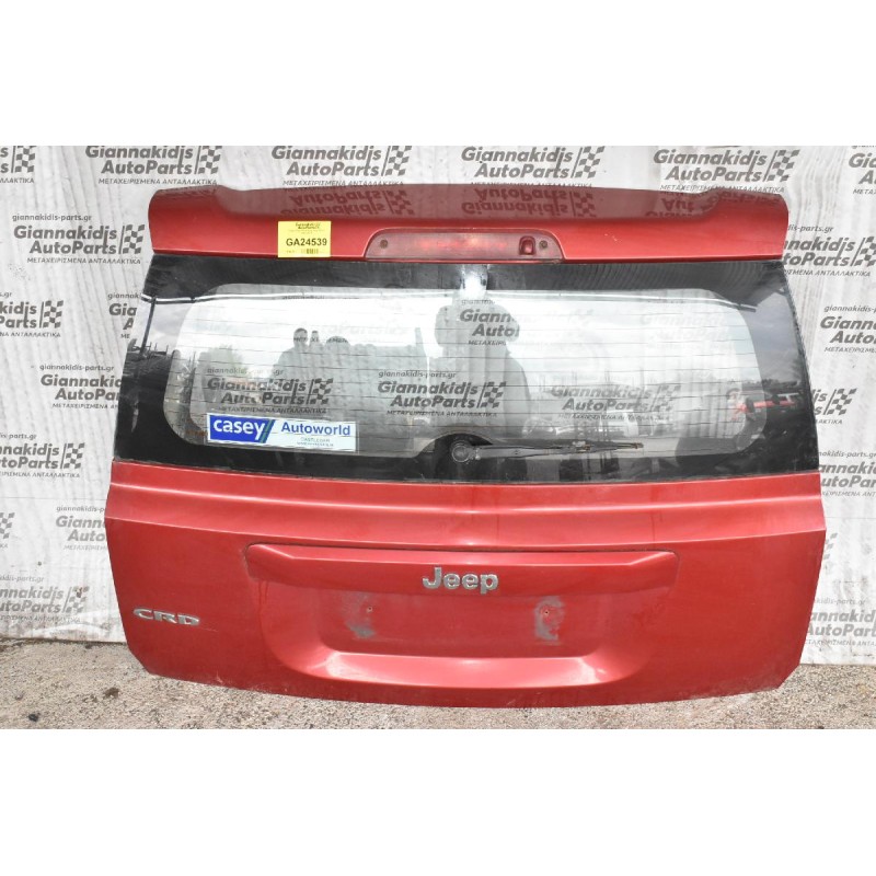 Πόρτα Πόρτ Μπαγκάζ Jeep Patriot 2007-2015