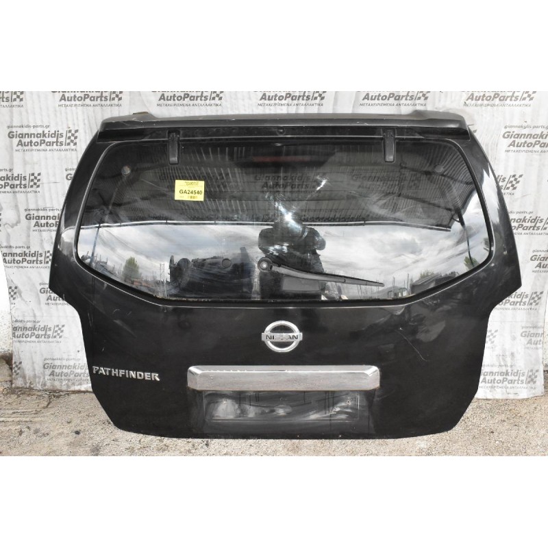 Πόρτα Πόρτ Μπαγκάζ Nissan Pathfinder 2005-2015