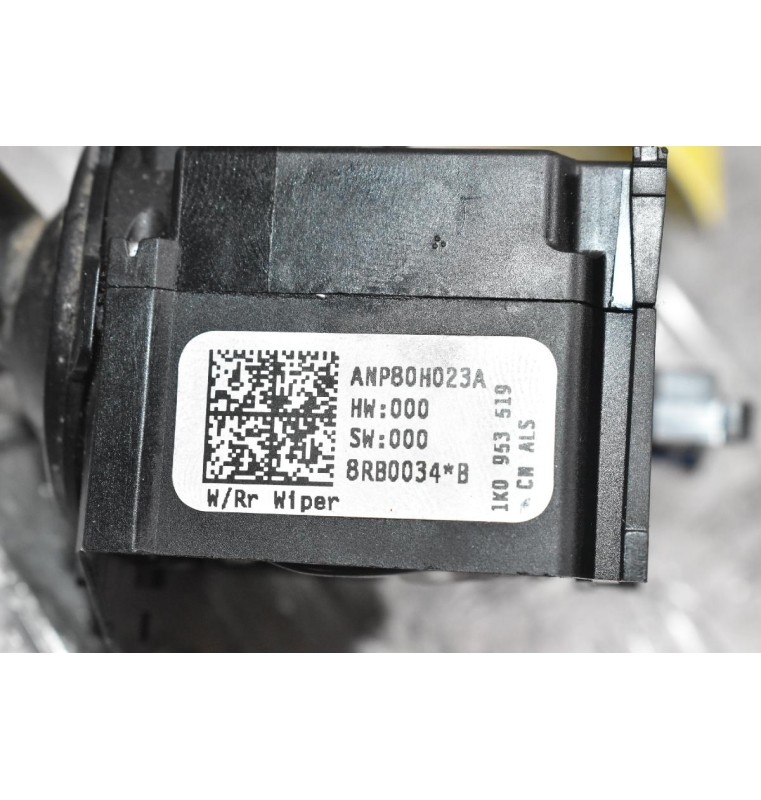 Διακόπτης Υαλοκαθαριστήρων Volkswagen Golf - Caddy /Scoda Octavia/Audi A3 2004-2008 1K0953519