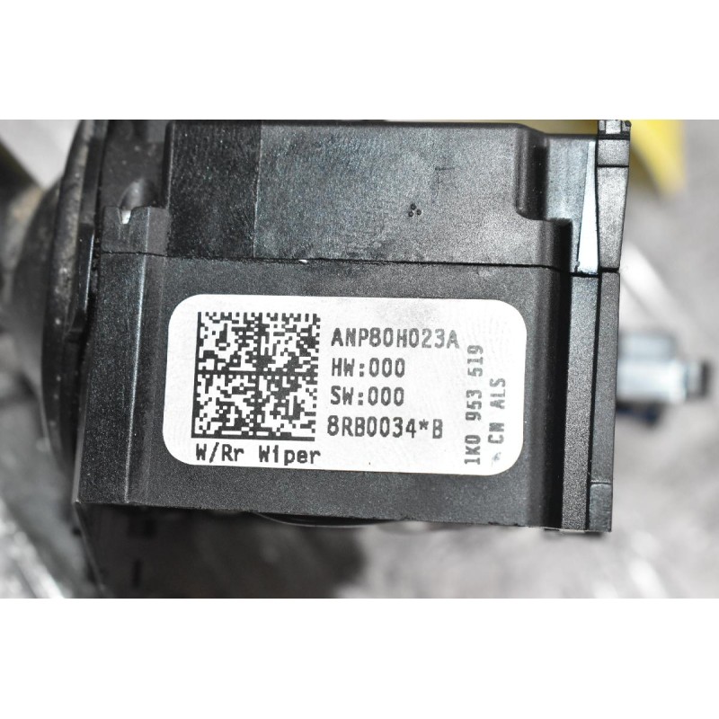 Διακόπτης Υαλοκαθαριστήρων Volkswagen Golf - Caddy /Scoda Octavia/Audi A3 2004-2008 1K0953519