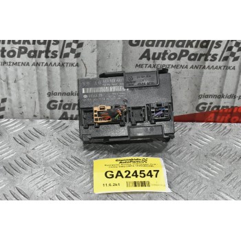Εγκέφαλος Άνεσης Volkswagen Golf / Caddy 2002-20010 1K0959433BL