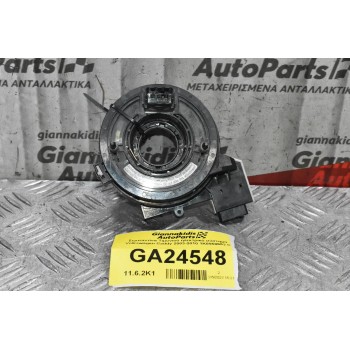 Σερπαντίνα Τιμονιού ηλεκτρικό σύστημα Volkswagen Caddy 2003-2010 1K0959653 C