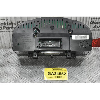 Καντράν Volkswagen Caddy 2004-2010 2K0920841C V0021000 (Ραγισμένο Κρύσταλλο)