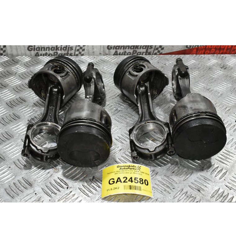 Πιστόνια Hyundai H-1 2.5  D4BF 1998-2008 (91.1mm) (Σετ με Μπιέλες)