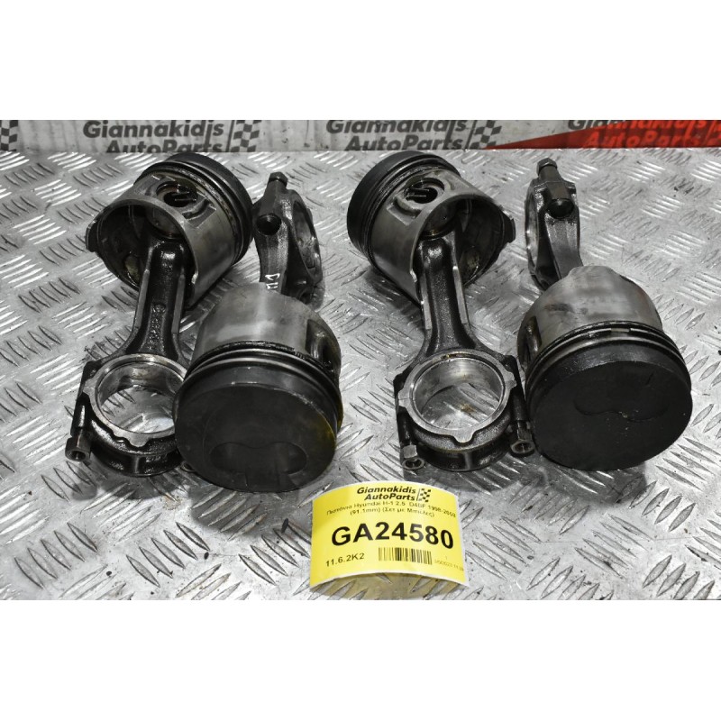 Πιστόνια Hyundai H-1 2.5  D4BF 1998-2008 (91.1mm) (Σετ με Μπιέλες)
