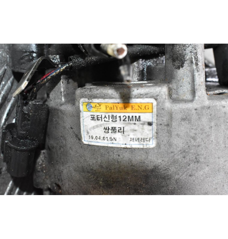 Δυναμό Hyundai H-1 2.5 TD D4BF 1998-2005 (Με Εξόστερ)