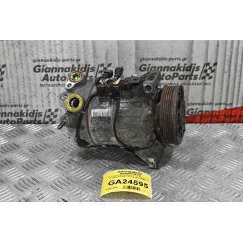 Κομπρεσέρ Aircondition Ford Mondeo 2.5 HUBA 20V 2007-2014 6G9N-19D623