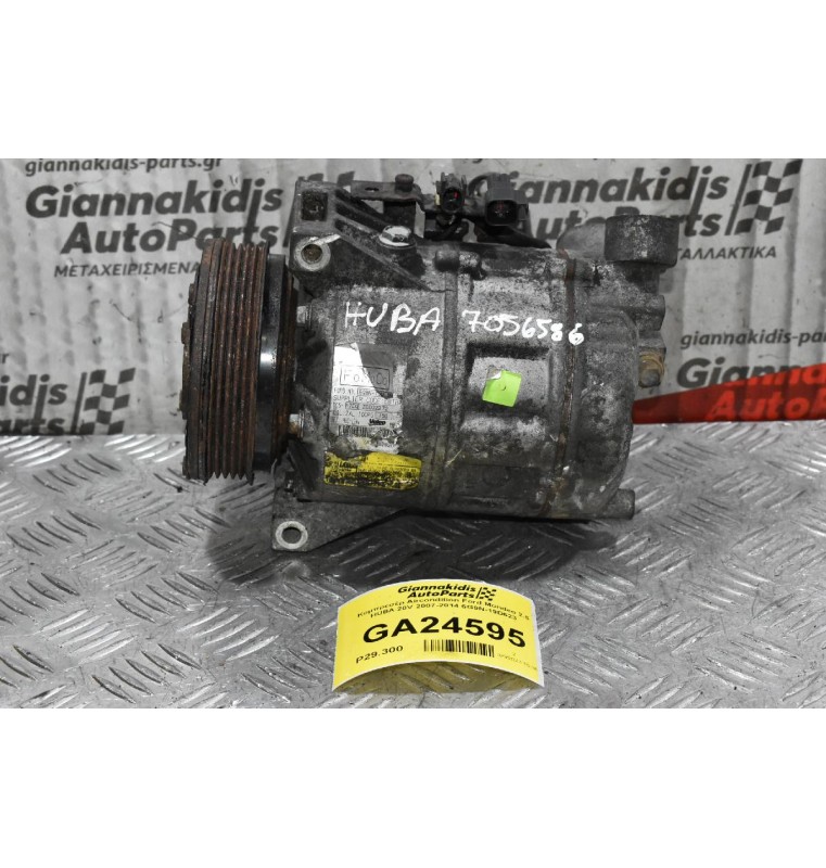 Κομπρεσέρ Aircondition Ford Mondeo 2.5 HUBA 20V 2007-2014 6G9N-19D623