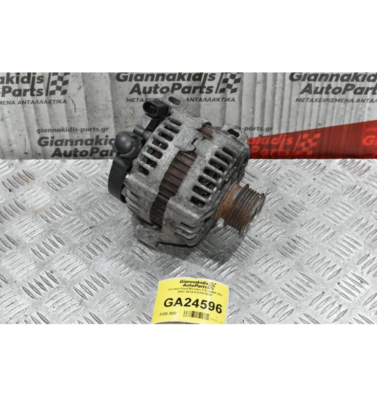Δυναμό Ford Mondeo 2.5 HUBA / HYDA 20V 2007-2014 6G9N10300-HD 0121615005
