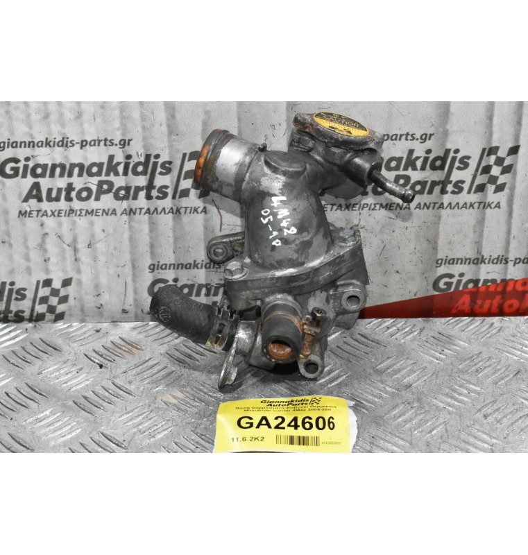 Βάση Θερμοστάτη-Καβούκι Θερμοστάτη Mitsubishi Canter 4M42 2005-2010