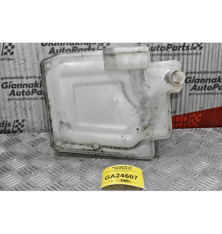 Δοχείο Υαλοκαθαριστήρων Volkswagen Caddy 2004-2010
