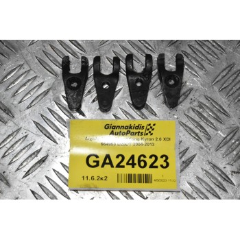 Δίχαλα Μπέκ SsangYong Kyron 2.0 XDI 664950 D20DT 2004-2013