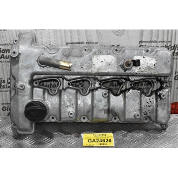 Ψευτοκάπακο Μηχανής SsangYong Kyron Actyon 2.0 XDI 664950 2002-2010 A6640160105