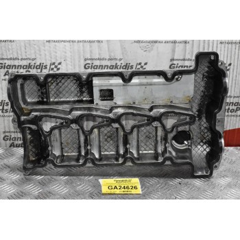 Ψευτοκάπακο Μηχανής SsangYong Kyron Actyon 2.0 XDI 664950 2002-2010 A6640160105