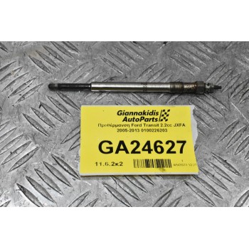 Προθέρμανση Ford Transit 2.2cc JXFA 2005-2013 0100226203
