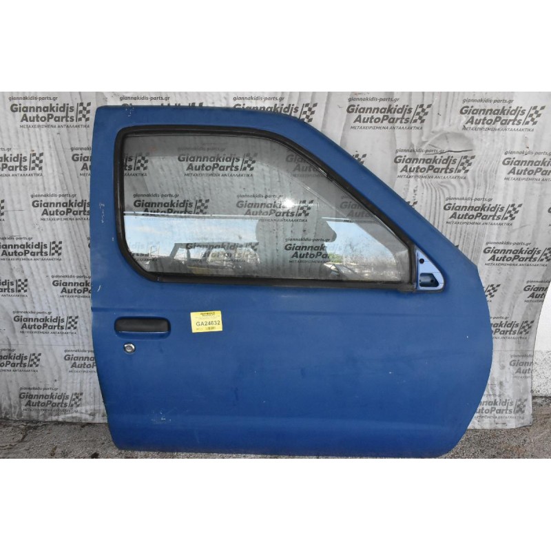 Πόρτα Εμπρός Δεξιά Nissan Navara D22 1998-2005 (Χωρίς Καθρέφτη)