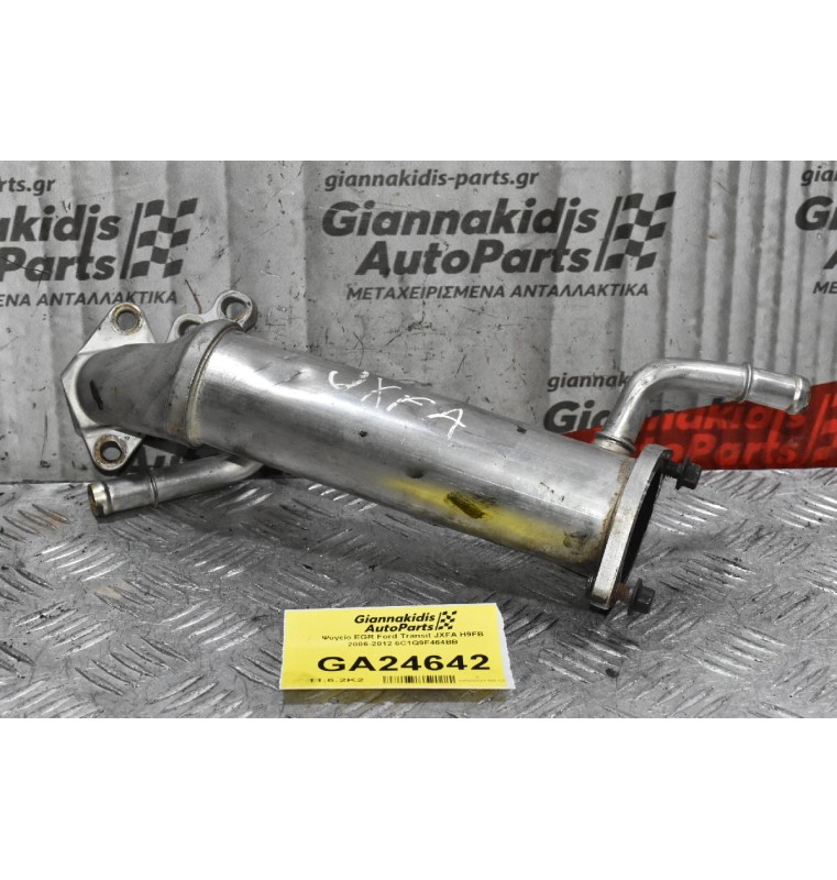 Ψυγείο EGR Ford Transit JXFA H9FB 2006-2012 6C1Q9F464BB