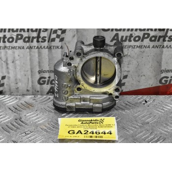 Πεταλούδα Γκαζιού Mercedes-Benz E200 1.8 271860 2010-2016 BOSCH A2661410525 0280750175