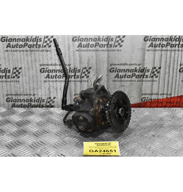 Αντλία Πετρελαιου Ford Transit 2.4cc TDCi JXFA 115PS 2005-2010 6C1Q-9B395-BB HU294000-0410