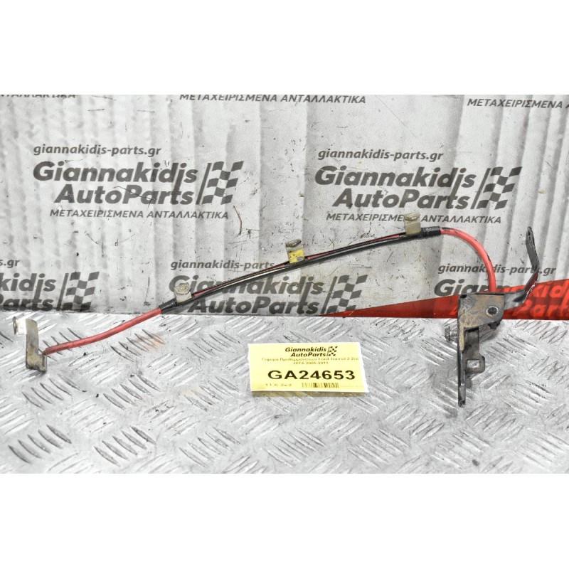 Γέφυρα Προθερμάνσεων Ford Transit 2.2cc JXFA 2005-2013