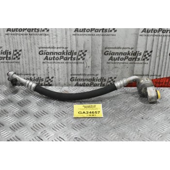 Σωλήνας Α/C Mercedes-Benz C200 1.8 271860 2010-2016 A2048306115