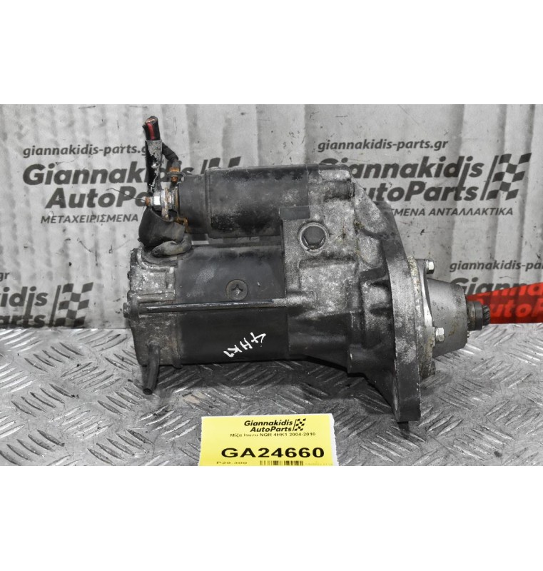 Μίζα Isuzu NQR 4HK1 2004-2010