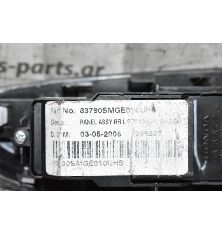 Διακόπτης Παραθύρου Πίσω Αριστερά Honda Civic 2007-2011 83790SMGE0