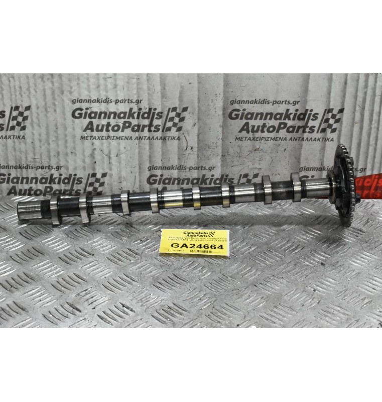Εκκεντροφόρος Εισαγωγής Κινητήρα Ford Transit 2.4 TDCI JXFA 2005-2010 60A 071218