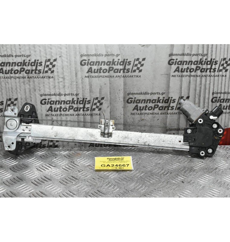 Γρύλλος - Μηχανισμός Παραθύρου Πίσω Αριστερά Honda Civic 2007-2011