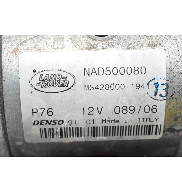 Μίζα Land Rover Discovery 3 2005-2015  DENSO NAD500080 MS428000-1941