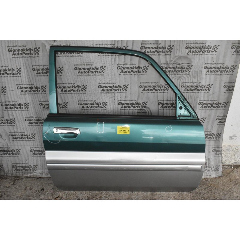 Πόρτα Εμπρός Δεξιά Mitsubishi Pajero Pinin 1999-2007 (Με Χτύπημα) (3Πορτο)