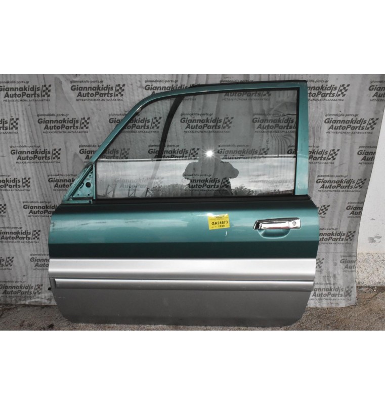 Πόρτα Εμπρός Αριστερά Mitsubishi Pajero Pinin 1999-2007 (3Πορτο)
