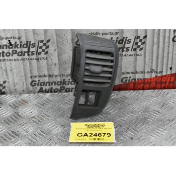 Αεραγωγός Δεξιός Isuzu D-Max 2002-2007 (Απο Δεξιοτίμονο)