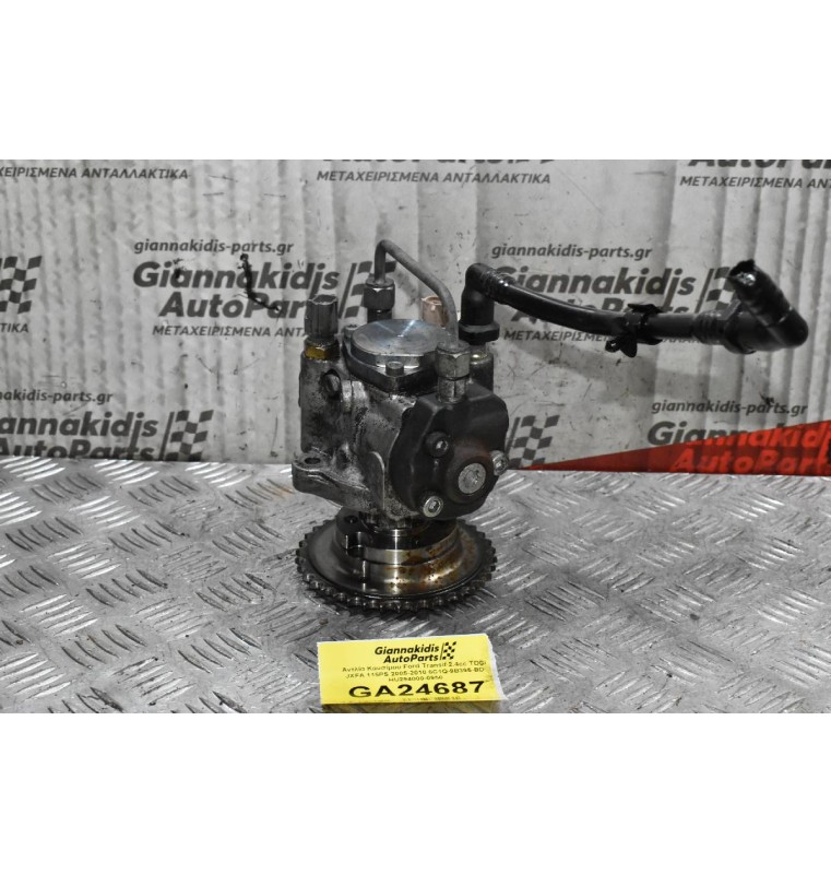Αντλία Πετρελαιου Ford Transit 2.4cc TDCi JXFA 115PS 2005-2010 6C1Q-9B395-BD HU294000-0950