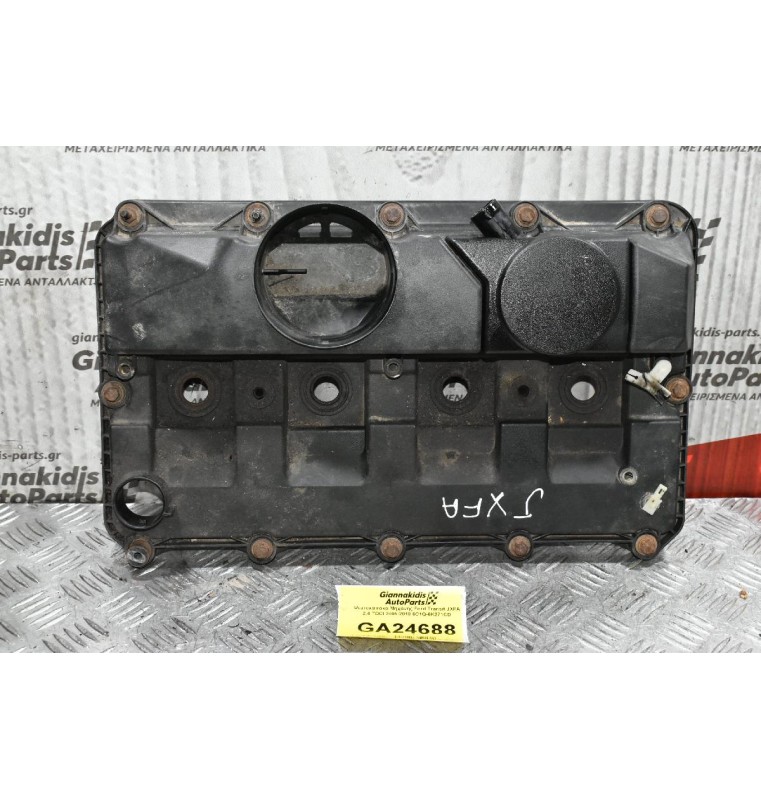 Ψευτοκάπακο Μηχανής Ford Transit JXFA 2.4 TDCI 2005-2010 6C1Q-6K271CD