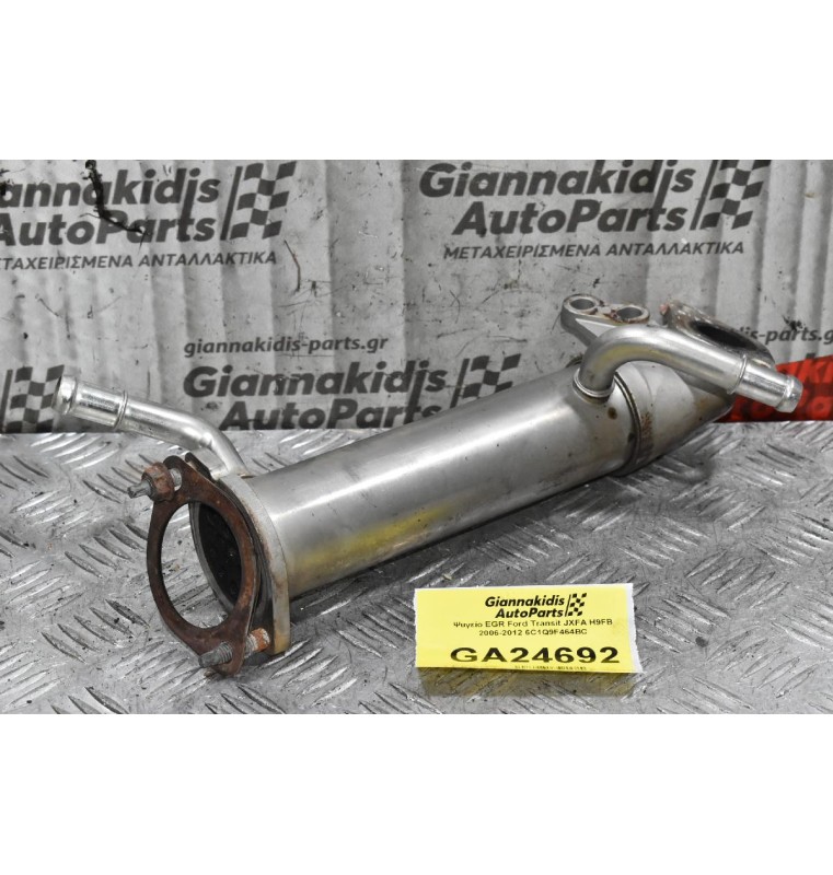 Ψυγείο EGR Ford Transit JXFA H9FB 2006-2012 6C1Q9F464BC
