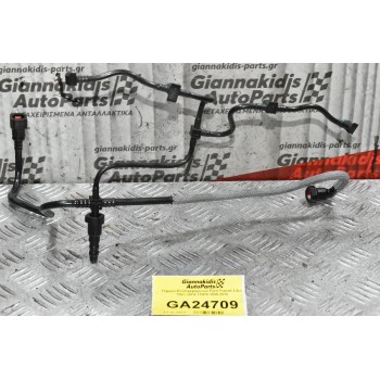 Γέφυρα Επιστρεφόμενων Ford Transit 2.4cc TDCi JXFA 115PS 2005-2010 ΚΟΜΠΛΕ